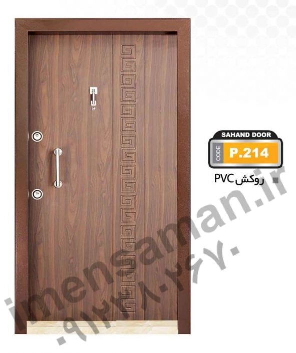 Security Door pvc (1)