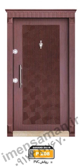 Security Door pvc (11)