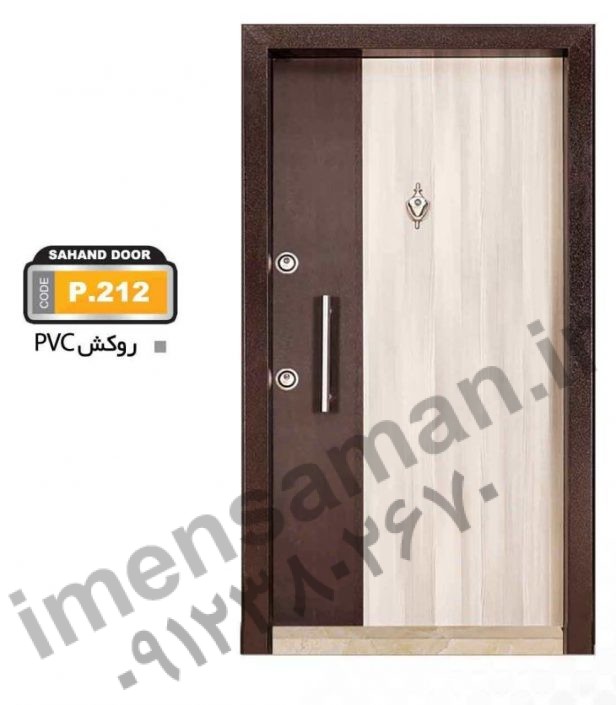 Security Door pvc (12)