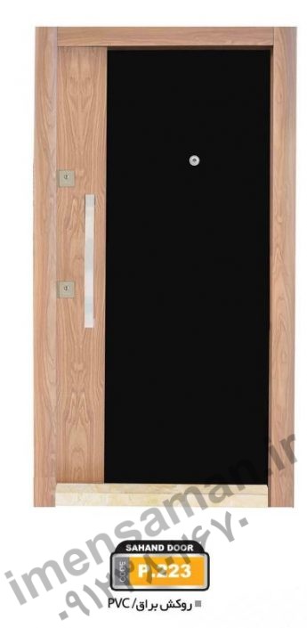 Security Door pvc (14)