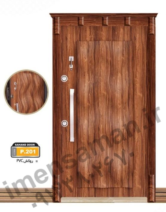 Security Door pvc (16)
