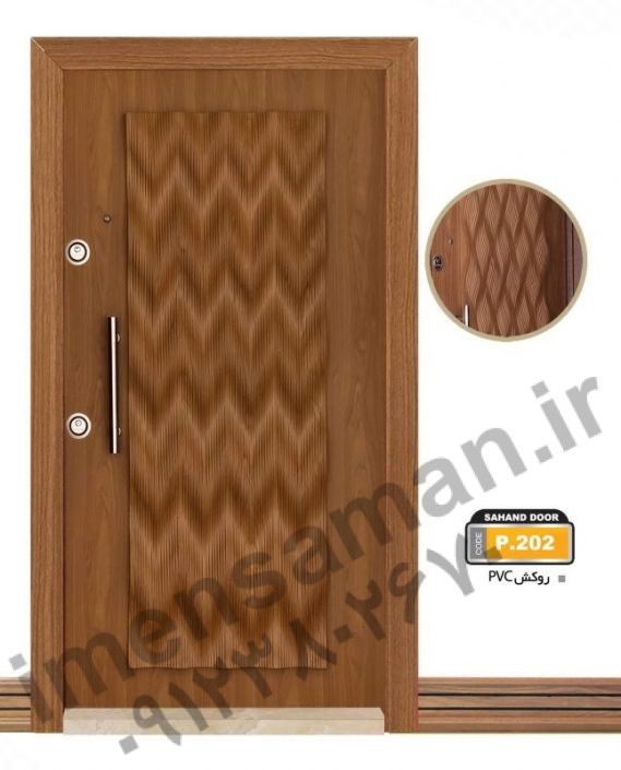 Security Door pvc (17)