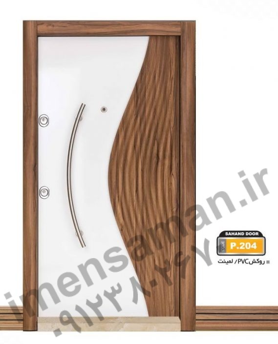 Security Door pvc (19)