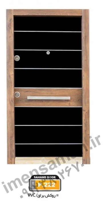 Security Door pvc (2)