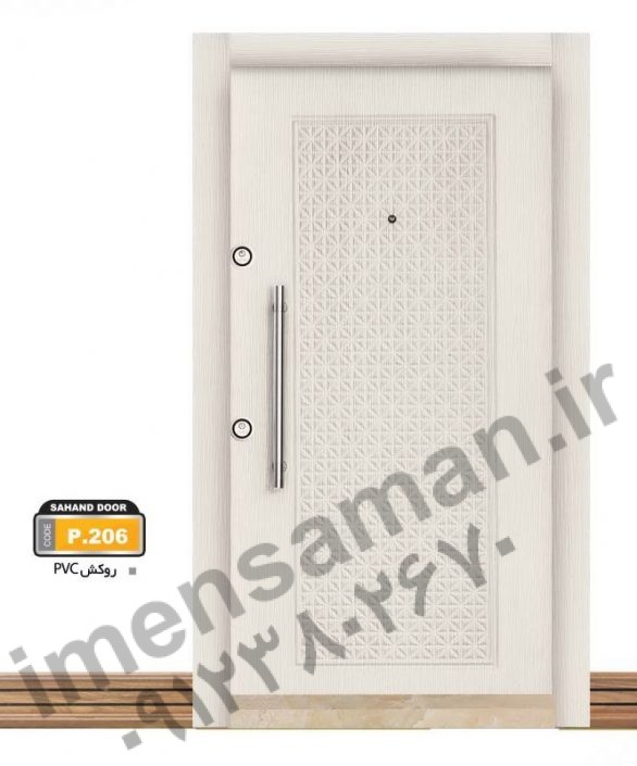 Security Door pvc (22)