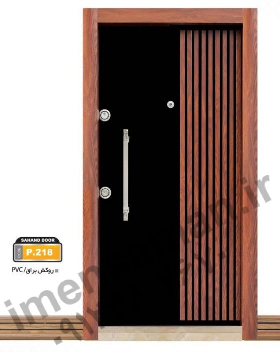 Security Door pvc (26)