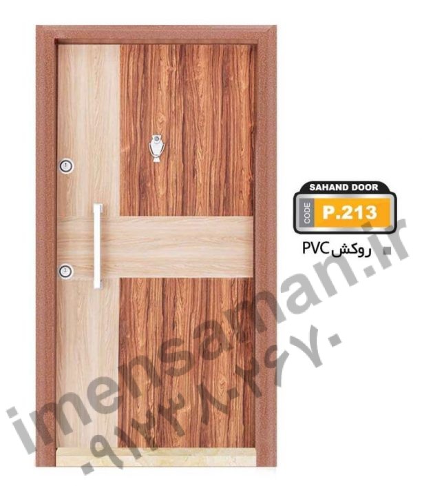 Security Door pvc (4)