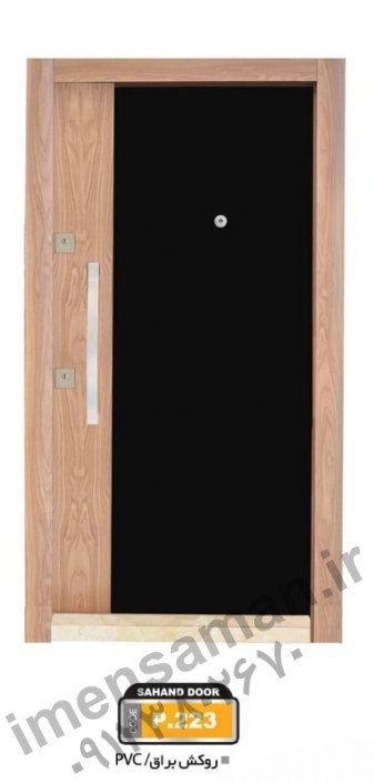 Security Door pvc (9)