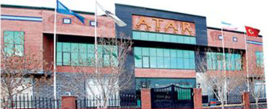 آتار درب سلماس